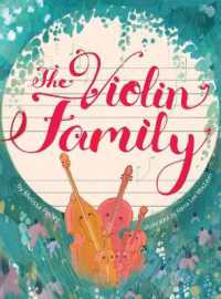 The Violin Family (The Violin Family") 〈1〉