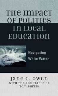 地域の教育における政治の影響<br>The Impact of Politics in Local Education : Navigating White Water