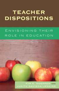 教師の配置：教育におけるその役割<br>Teacher Dispositions : Envisioning Their Role in Education