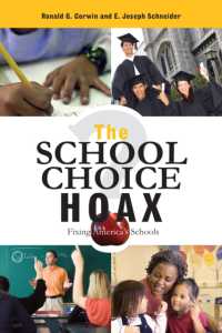 学校選択の虚報<br>The School Choice Hoax : Fixing America's Schools