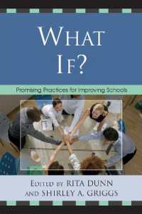 What If? : Promising Practices for Improving Schools