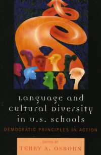 アメリカの学校に見る言語・文化的多様性<br>Language and Cultural Diversity in U.S. Schools : Democratic Principles in Action