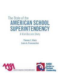 アメリカの教育長の実相<br>The State of the American School Superintendency : A Mid-Decade Study
