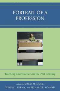 Portrait of a Profession : Teaching and Teachers in the 21st Century