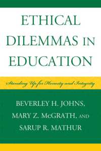 Ethical Dilemmas in Education : Standing Up for Honesty and Integrity