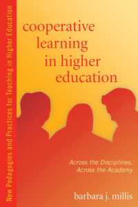 高等教育における協同学習<br>Cooperative Learning in Higher Education : Across the Disciplines, Across the Academy