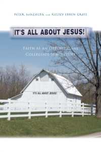 It's All about Jesus! : Faith as an Oppositional Collegiate Subculture