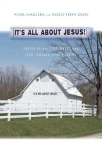 It's All about Jesus! : Faith as an Oppositional Collegiate Subculture