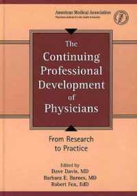 Continuing Professional Development of Physicians : From Research to Practice