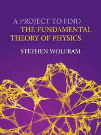 A Project to Find the Fundamental Theory of Physics