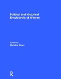 政治・歴史における女性：百科事典（英訳版）<br>Political and Historical Encyclopedia of Women