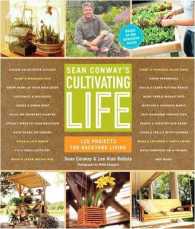 Sean Conway's Cultivating Life