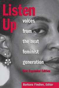 Listen Up : Voices from the Next Feminist Generation （2ND）