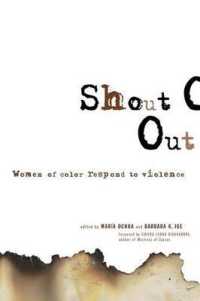 Shout Out : Women of Color Respond to Violence