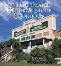 The Hali'Imaile General Store Cookbook : Homecooking from Maui