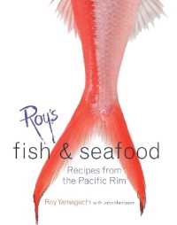 Roy's Fish and Seafood : Recipes from the Pacific Rim [A Cookbook]