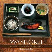 Washoku : Recipes from the Japanese Home Kitchen [A Cookbook]