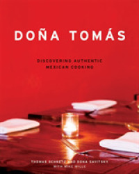 Dona Tomas : Discovering Authentic Mexican Cooking