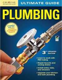 Plumbing (Creative Homeowner Ultimate Guide to...) （3TH）