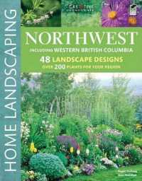 Northwest, Including British Columbia (Landscaping) （3RD）