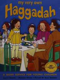 My Very Own Haggadah : A Seder Service for Young Children