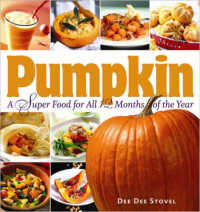 Pumpkin : A Super Food for All 12 Months of the Year