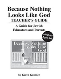 Because Nothing Looks Like God Teacher's Guide -- Paperback （Teachers e）