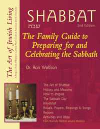 Shabbat : The Family Guide to Preparing for and Celebrating the Sabbath （2ND）