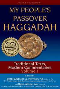 My People's Passover Haggadah : Traditional Texts, Modern Commentaries (My People's Passover Haggadah)