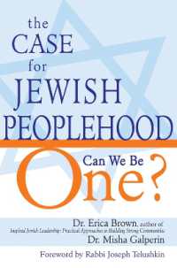 The Case for Jewish Peoplehood : Can We Be One?