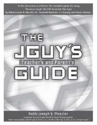 The JGuy's Teacher's and Parent's Guide