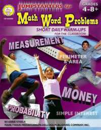 Jumpstarters for Math Word Problems, Grades 4 - 12 (Jumpstarters) （Saddle-Sewn）