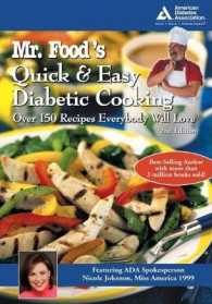 Mr. Food's Quick and Easy Diabetic Cooking （Second）