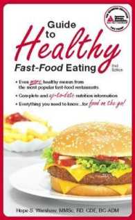 Guide to Healthy Fast-Food Eating （Second）