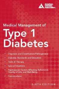 Medical Management of Type 1 Diabetes （Seventh）