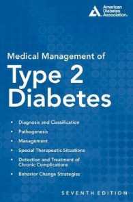 Medical Management of Type 2 Diabetes （Seventh）