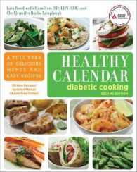 Healthy Calendar Diabetic Cooking （2ND）