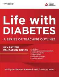 Life with Diabetes : A Series of Teaching Outlines （Fifth）