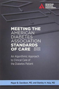 Meeting the American Diabetes Association Standards of Care （Second）