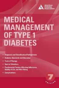 Medical Management of Type 1 Diabetes （Seventh）