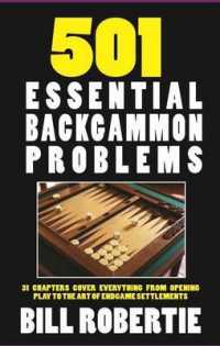 501 Essential Backgammon Problems （New）
