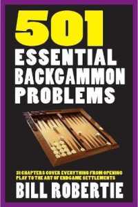501 Essential Backgammon Problems （Revised）