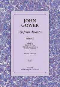Confessio Amantis, Volume 2 (Teams Middle English Texts Series) （2ND）