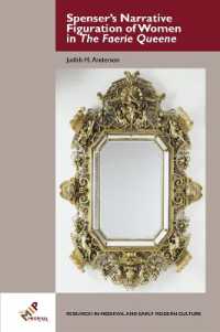 Spenser's Narrative Figuration of Women in the Faerie Queene (Research in Medieval and Early Modern Culture)