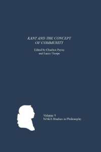 Kant and the Concept of Community (North American Kant Society Studies in Philosophy)