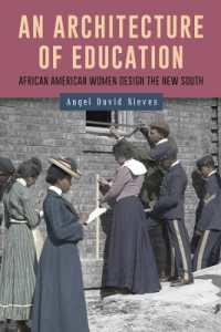 An Architecture of Education : African American Women Design the New South (Gender and Race in American History)