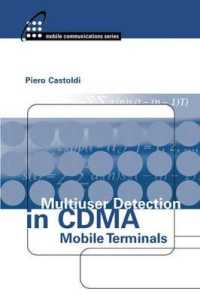 Multiuser Detection in CDMA Mobile Terminals