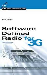 Software Defined Radio for 3G (Mobile Communications Library)