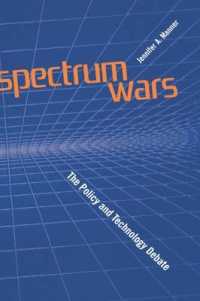 Spectrums Wars : The Policy and Technology Debate (Telecommunications Library)