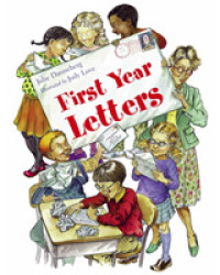 First Year Letters (Mrs. Hartwell's Classroom Adventures)